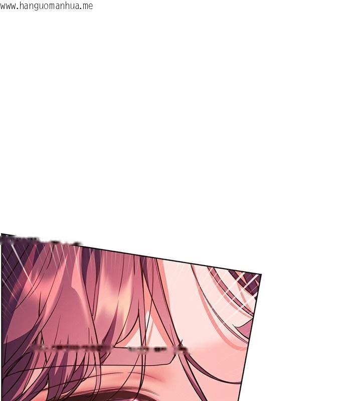 韩国漫画老师的亲密指导韩漫_老师的亲密指导-第66话-偶遇故人续旧情在线免费阅读-韩国漫画-第174张图片