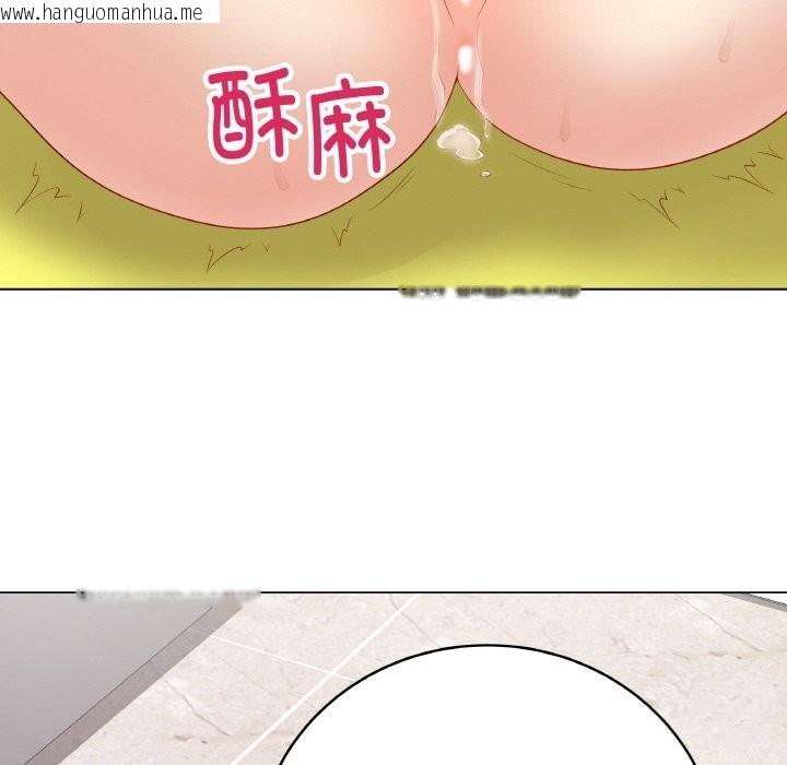 韩国漫画最后的冲刺韩漫_最后的冲刺-第29话在线免费阅读-韩国漫画-第149张图片