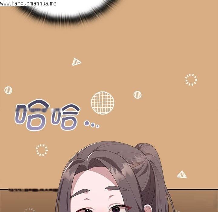 韩国漫画大企业里的小秘密/在大企业当废柴韩漫_大企业里的小秘密/在大企业当废柴-第54话在线免费阅读-韩国漫画-第106张图片