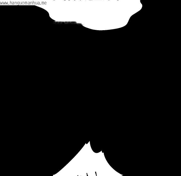 韩国漫画重生之长枪无敌韩漫_重生之长枪无敌-第73话在线免费阅读-韩国漫画-第91张图片