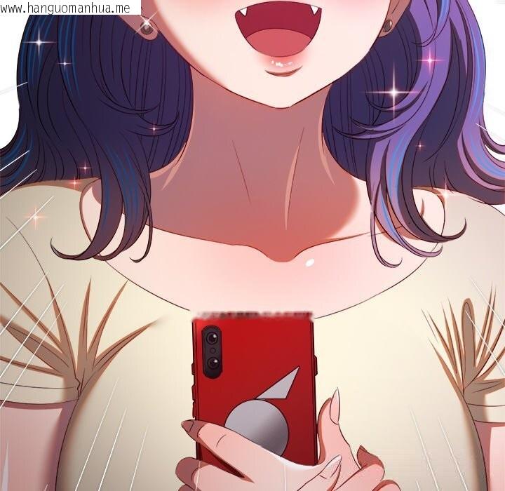 韩国漫画恶女勾勾缠/难缠小恶女韩漫_恶女勾勾缠/难缠小恶女-第271话在线免费阅读-韩国漫画-第106张图片