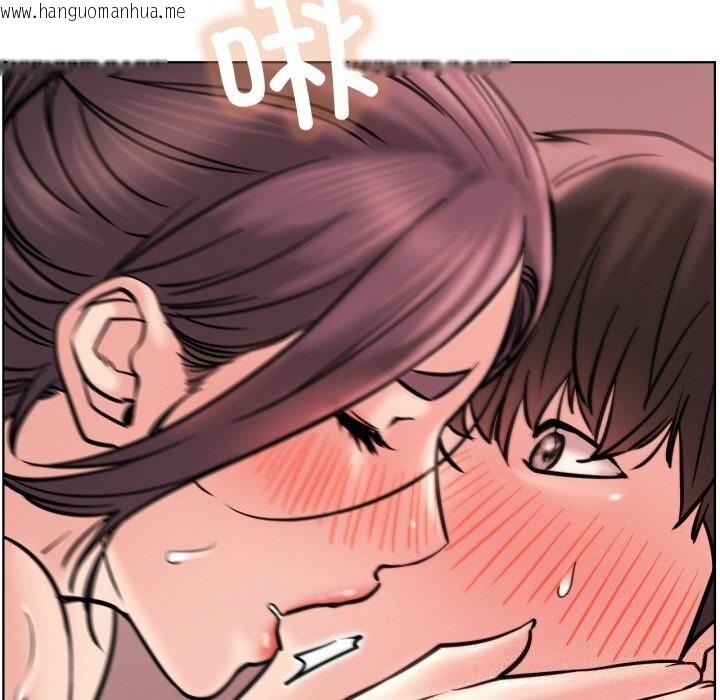 韩国漫画屋檐下的光/当我们住在一起韩漫_屋檐下的光/当我们住在一起-第92话在线免费阅读-韩国漫画-第144张图片