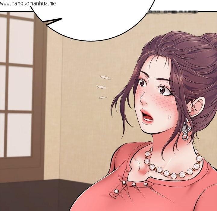 韩国漫画再爱我一次韩漫_再爱我一次-第36话在线免费阅读-韩国漫画-第169张图片