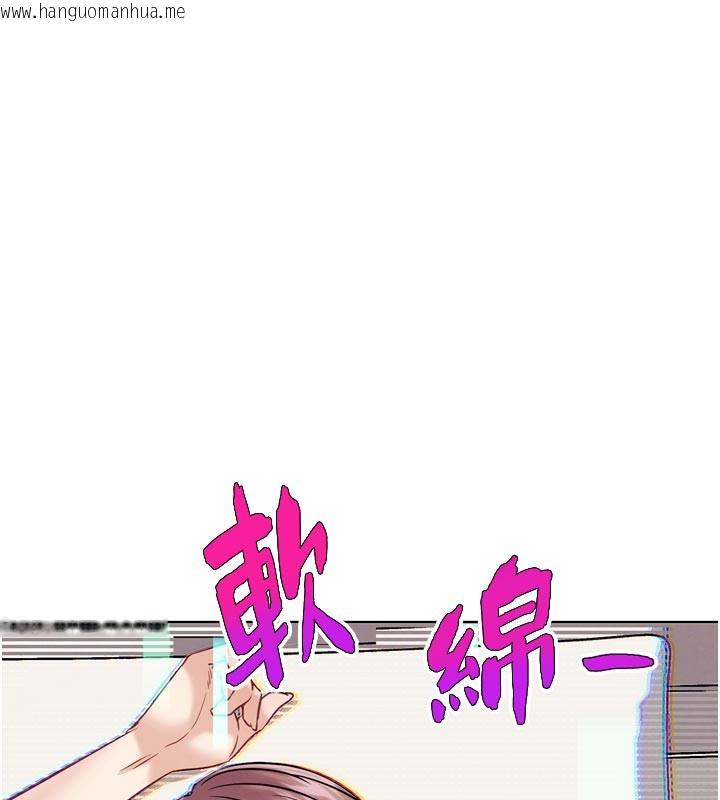 韩国漫画G斗吧!真人肉搏王韩漫_G斗吧!真人肉搏王-第19话-期间限定母乳服务在线免费阅读-韩国漫画-第82张图片