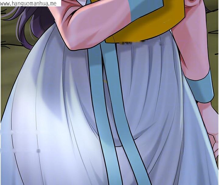 韩国漫画花容湿色:取花点韩漫_花容湿色:取花点-第70话-对小姐使用取花点在线免费阅读-韩国漫画-第86张图片