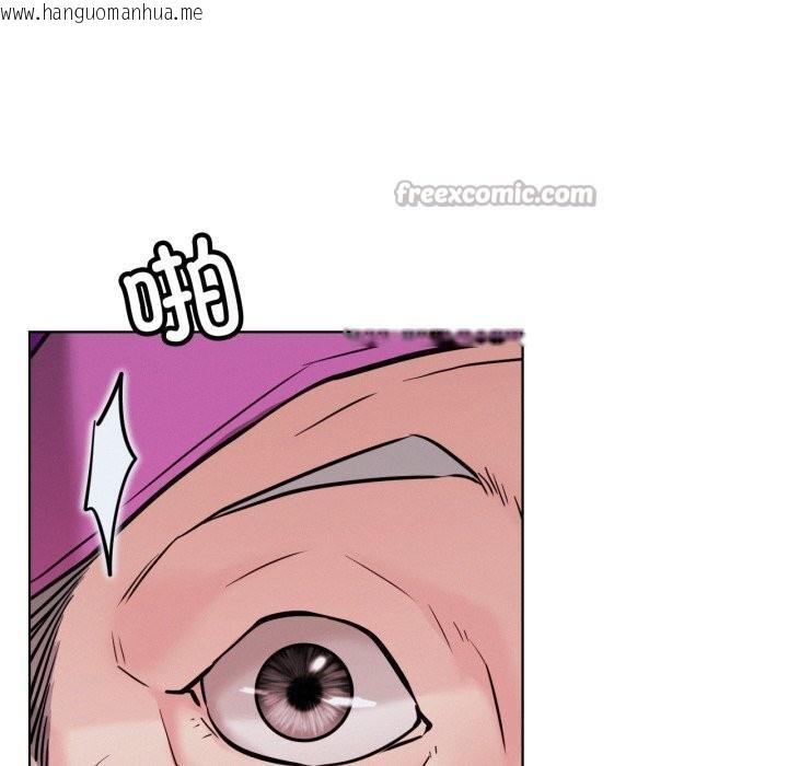 韩国漫画屋檐下的光/当我们住在一起韩漫_屋檐下的光/当我们住在一起-第92话在线免费阅读-韩国漫画-第70张图片