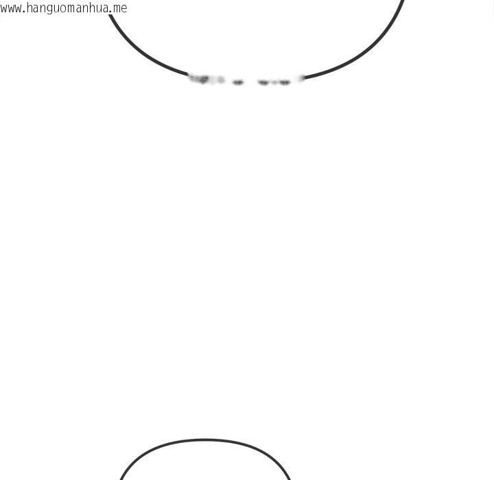 韩国漫画恶女勾勾缠/难缠小恶女韩漫_恶女勾勾缠/难缠小恶女-第271话在线免费阅读-韩国漫画-第94张图片