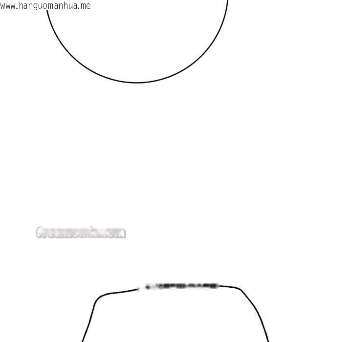 韩国漫画再爱我一次韩漫_再爱我一次-第36话在线免费阅读-韩国漫画-第14张图片