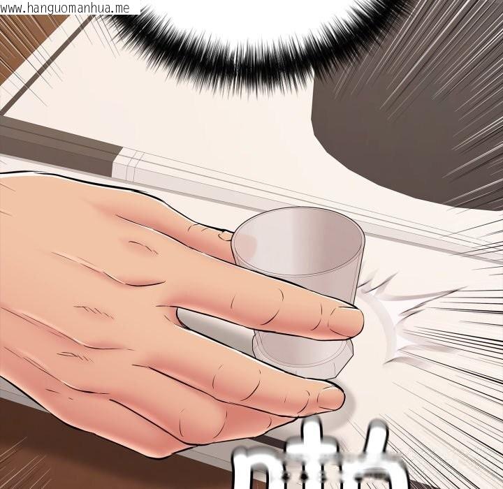 韩国漫画再爱我一次韩漫_再爱我一次-第36话在线免费阅读-韩国漫画-第63张图片