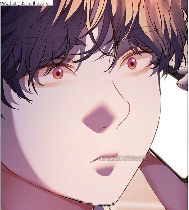 韩国漫画老师的亲密指导韩漫_老师的亲密指导-第66话-偶遇故人续旧情在线免费阅读-韩国漫画-第14张图片