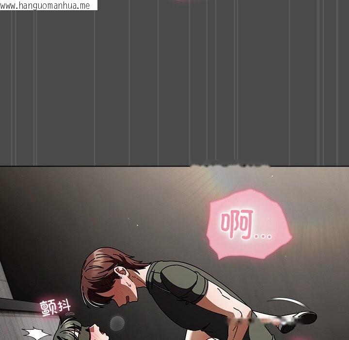 韩国漫画请弄脏我的女朋友韩漫_请弄脏我的女朋友-第22话在线免费阅读-韩国漫画-第78张图片