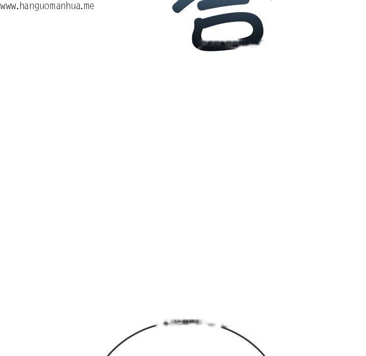 韩国漫画恶女勾勾缠/难缠小恶女韩漫_恶女勾勾缠/难缠小恶女-第271话在线免费阅读-韩国漫画-第149张图片