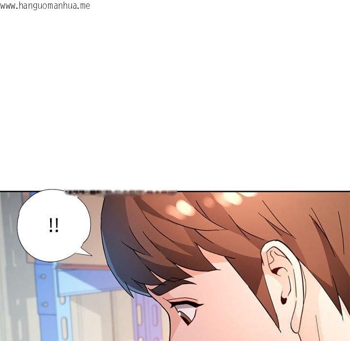 韩国漫画脱轨关系韩漫_脱轨关系-第71话在线免费阅读-韩国漫画-第26张图片