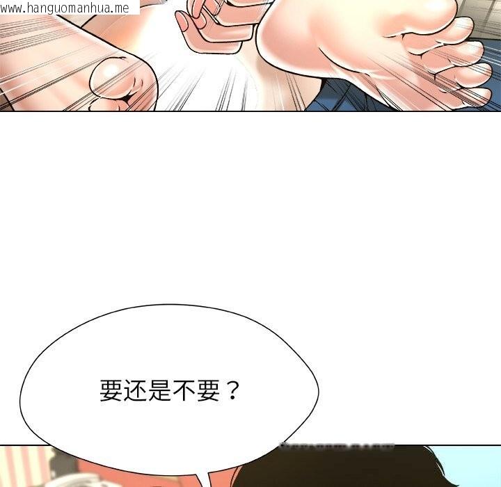 韩国漫画被幸运诅咒的人/幸运的孽缘韩漫_被幸运诅咒的人/幸运的孽缘-第9话在线免费阅读-韩国漫画-第53张图片