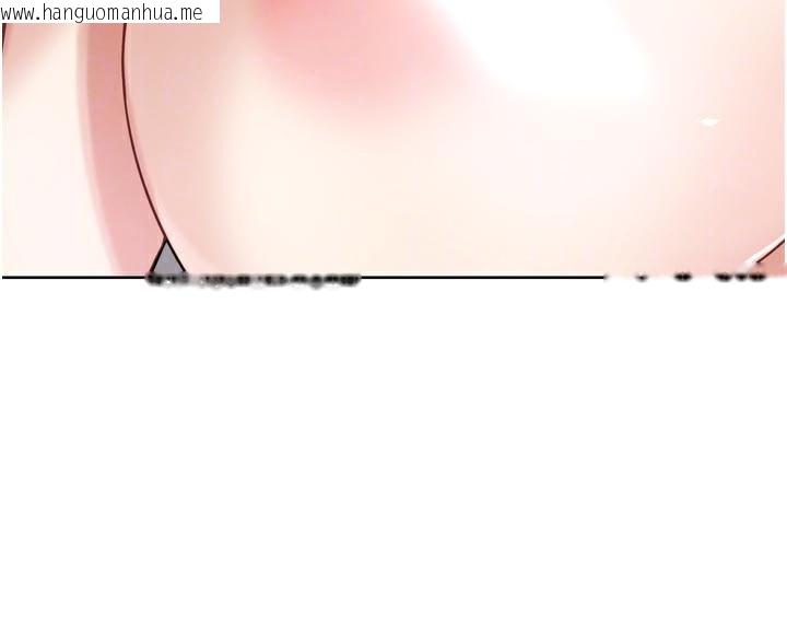 韩国漫画G斗吧!真人肉搏王韩漫_G斗吧!真人肉搏王-第19话-期间限定母乳服务在线免费阅读-韩国漫画-第88张图片
