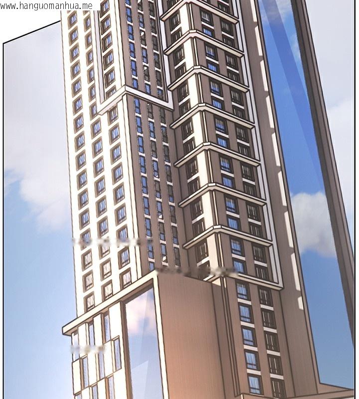 韩国漫画老师的亲密指导韩漫_老师的亲密指导-第66话-偶遇故人续旧情在线免费阅读-韩国漫画-第189张图片