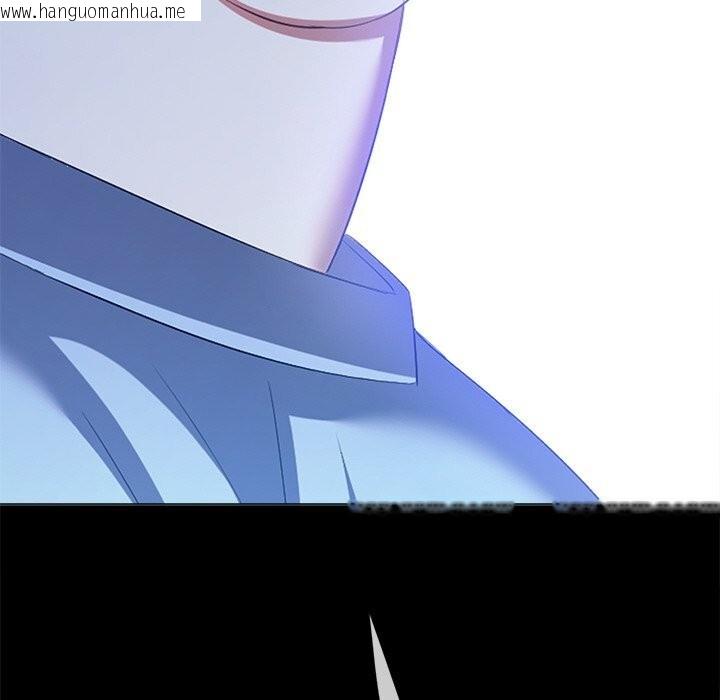 韩国漫画恶女勾勾缠/难缠小恶女韩漫_恶女勾勾缠/难缠小恶女-第271话在线免费阅读-韩国漫画-第24张图片