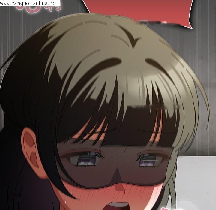 韩国漫画请弄脏我的女朋友韩漫_请弄脏我的女朋友-第22话在线免费阅读-韩国漫画-第85张图片