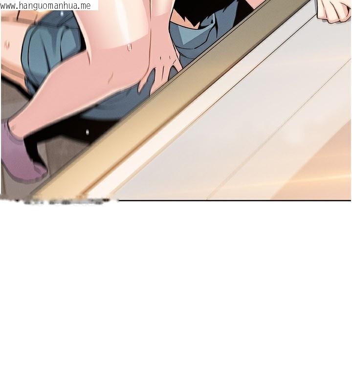 韩国漫画我的掌上明珠韩漫_我的掌上明珠-第26话-在厨房情不自禁在线免费阅读-韩国漫画-第139张图片