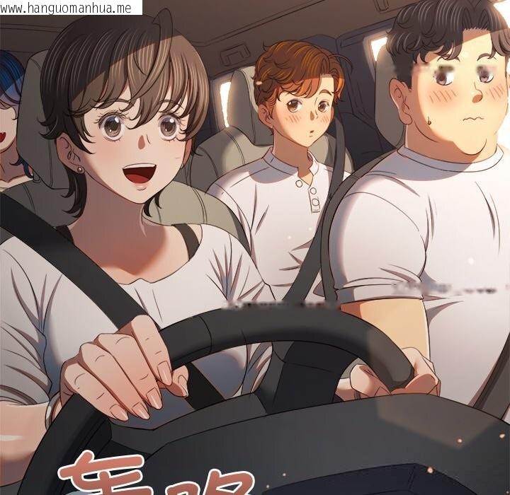 韩国漫画恶女勾勾缠/难缠小恶女韩漫_恶女勾勾缠/难缠小恶女-第271话在线免费阅读-韩国漫画-第153张图片