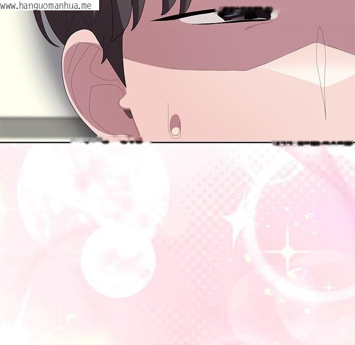 韩国漫画大企业里的小秘密/在大企业当废柴韩漫_大企业里的小秘密/在大企业当废柴-第54话在线免费阅读-韩国漫画-第169张图片