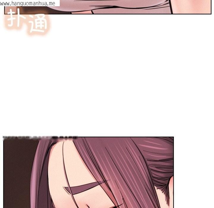 韩国漫画屋檐下的光/当我们住在一起韩漫_屋檐下的光/当我们住在一起-第92话在线免费阅读-韩国漫画-第83张图片