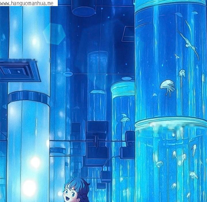 韩国漫画恶女勾勾缠/难缠小恶女韩漫_恶女勾勾缠/难缠小恶女-第271话在线免费阅读-韩国漫画-第37张图片