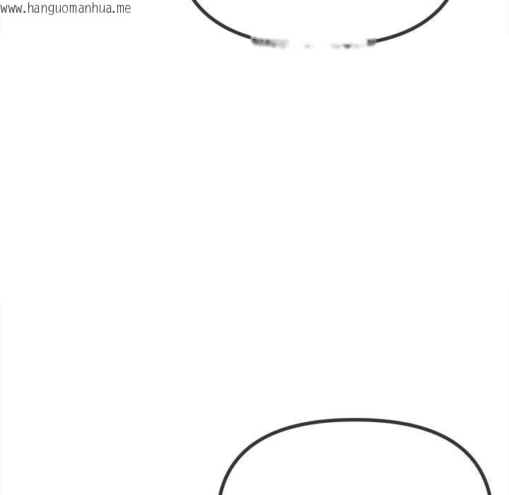 韩国漫画恶女勾勾缠/难缠小恶女韩漫_恶女勾勾缠/难缠小恶女-第271话在线免费阅读-韩国漫画-第184张图片