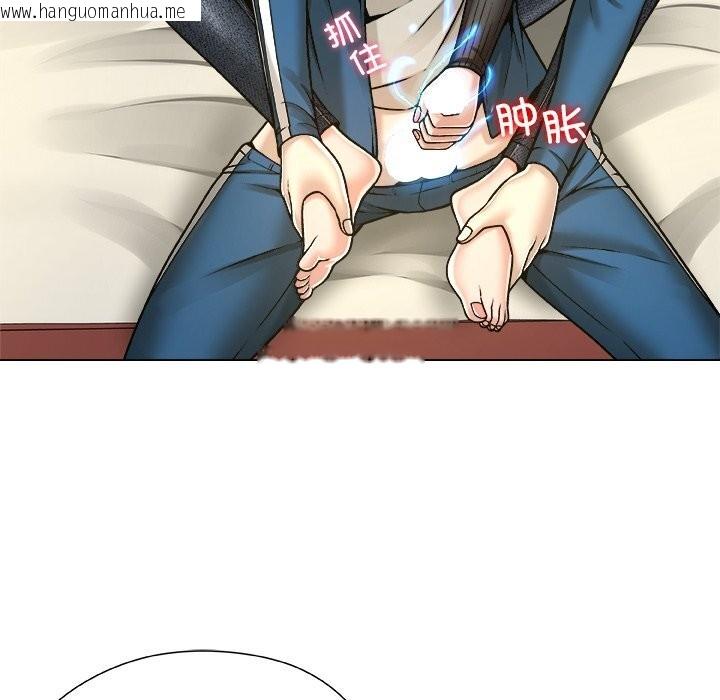 韩国漫画被幸运诅咒的人/幸运的孽缘韩漫_被幸运诅咒的人/幸运的孽缘-第9话在线免费阅读-韩国漫画-第63张图片