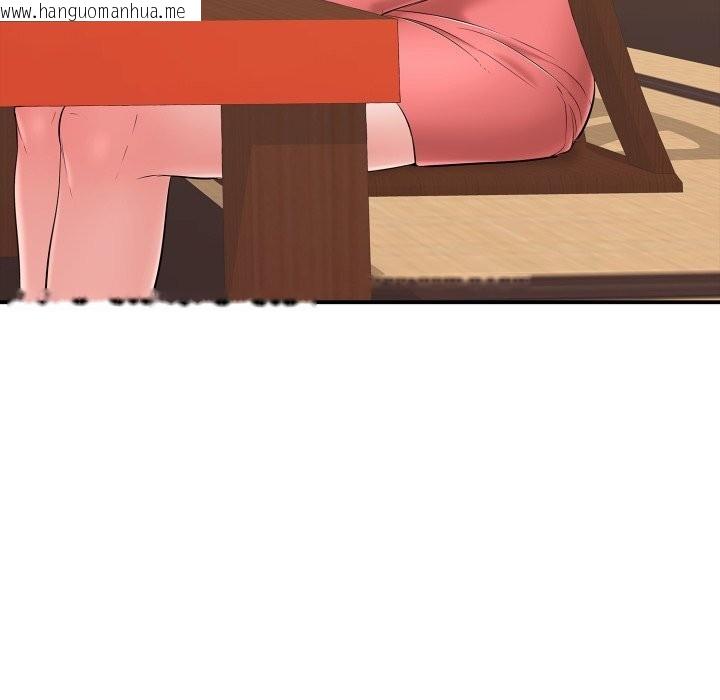 韩国漫画再爱我一次韩漫_再爱我一次-第36话在线免费阅读-韩国漫画-第30张图片