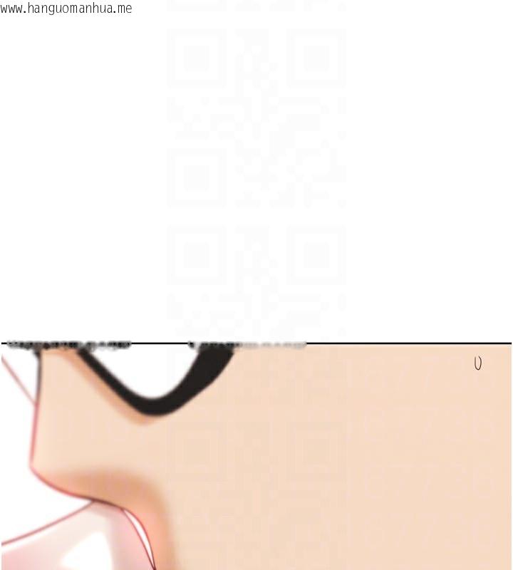 韩国漫画G斗吧!真人肉搏王韩漫_G斗吧!真人肉搏王-第19话-期间限定母乳服务在线免费阅读-韩国漫画-第94张图片