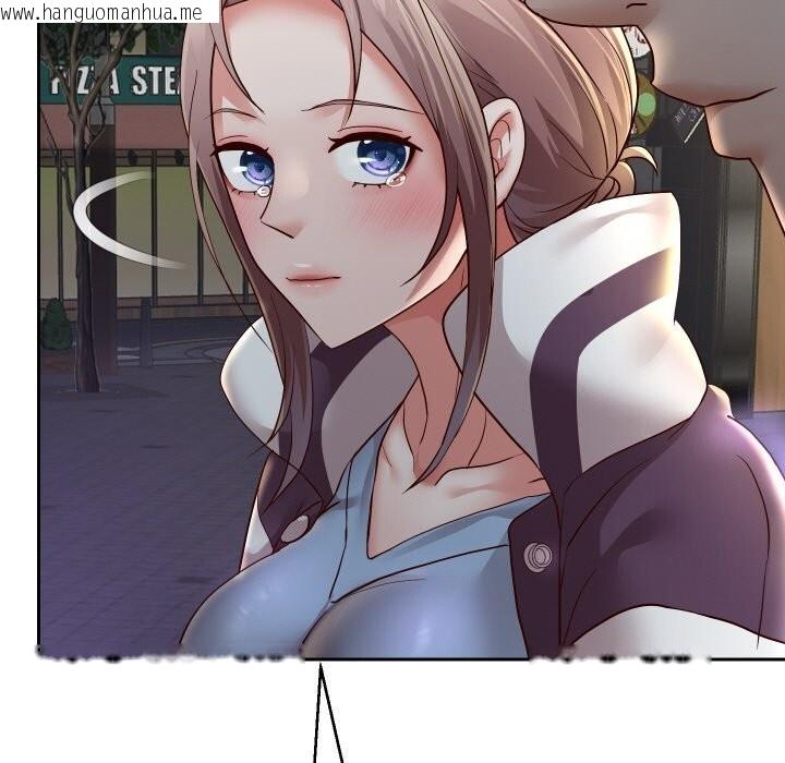 韩国漫画重生之长枪无敌韩漫_重生之长枪无敌-第73话在线免费阅读-韩国漫画-第36张图片