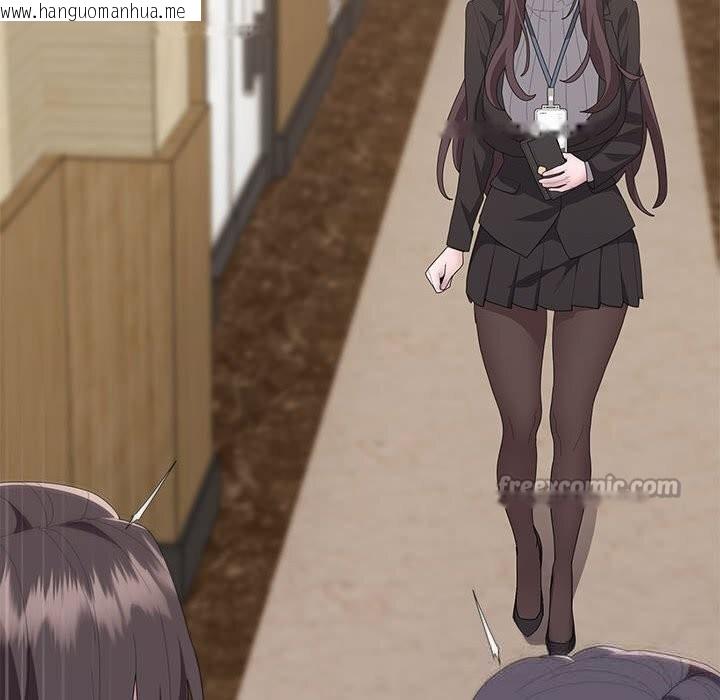 韩国漫画大企业里的小秘密/在大企业当废柴韩漫_大企业里的小秘密/在大企业当废柴-第54话在线免费阅读-韩国漫画-第42张图片