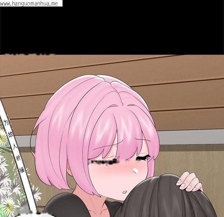 韩国漫画催眠手机韩漫_催眠手机-第37话在线免费阅读-韩国漫画-第100张图片