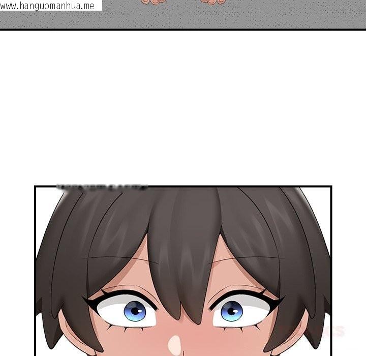 韩国漫画催眠手机韩漫_催眠手机-第37话在线免费阅读-韩国漫画-第93张图片