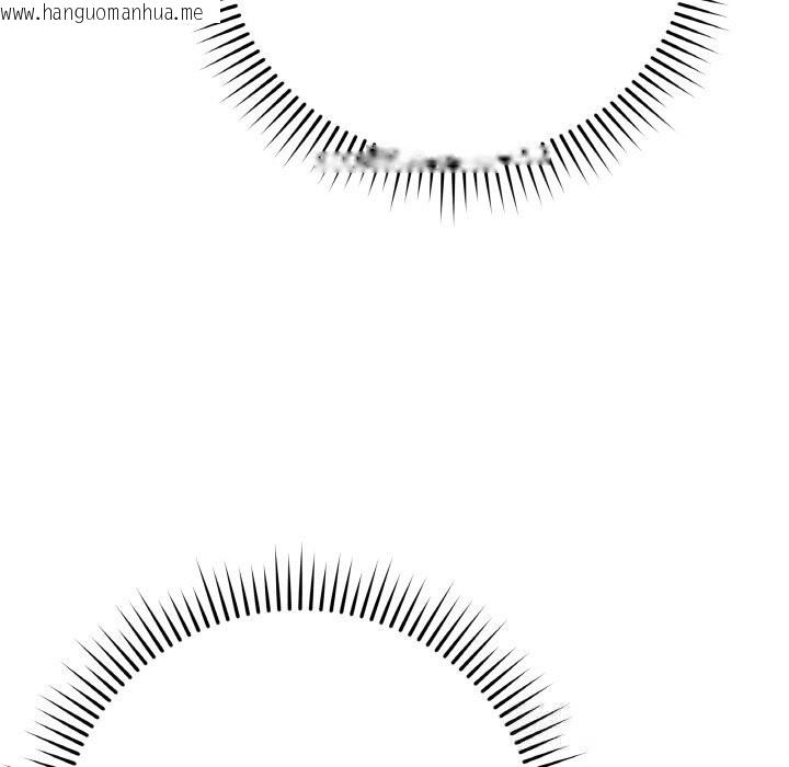 韩国漫画最后的冲刺韩漫_最后的冲刺-第29话在线免费阅读-韩国漫画-第15张图片