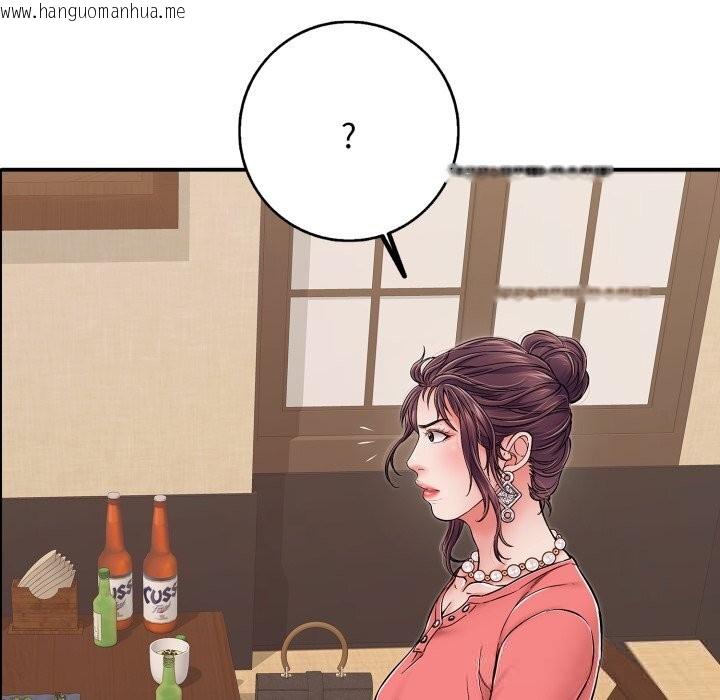 韩国漫画再爱我一次韩漫_再爱我一次-第36话在线免费阅读-韩国漫画-第17张图片