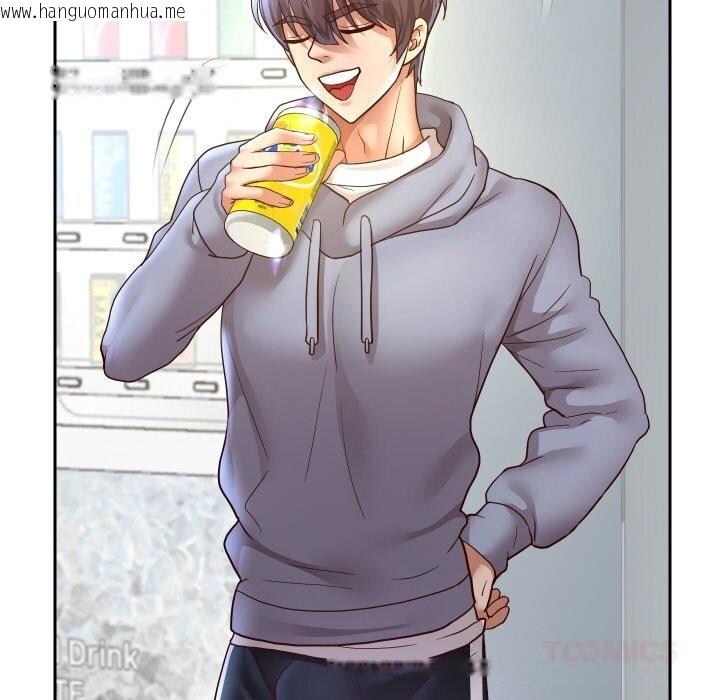 韩国漫画重生之长枪无敌韩漫_重生之长枪无敌-第73话在线免费阅读-韩国漫画-第147张图片