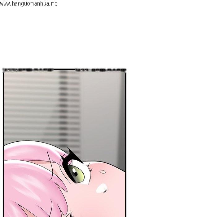 韩国漫画催眠手机韩漫_催眠手机-第37话在线免费阅读-韩国漫画-第58张图片