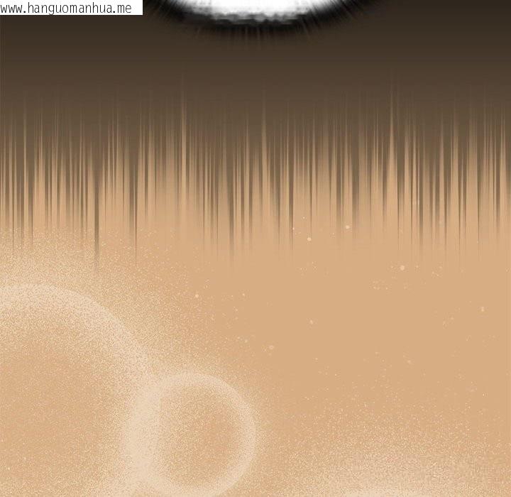 韩国漫画大企业里的小秘密/在大企业当废柴韩漫_大企业里的小秘密/在大企业当废柴-第54话在线免费阅读-韩国漫画-第60张图片