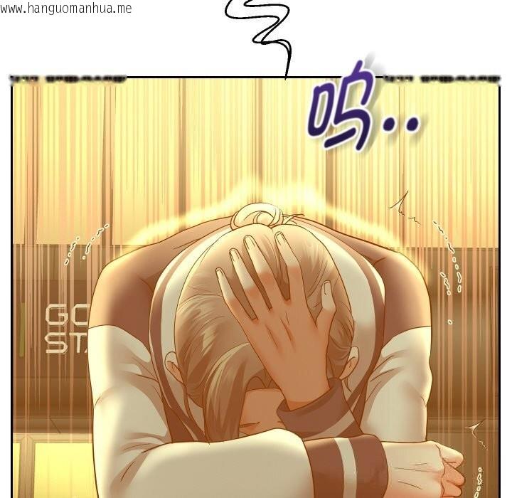 韩国漫画重生之长枪无敌韩漫_重生之长枪无敌-第73话在线免费阅读-韩国漫画-第107张图片