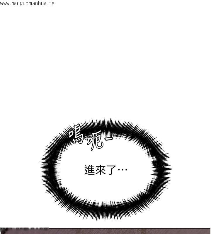 韩国漫画G斗吧!真人肉搏王韩漫_G斗吧!真人肉搏王-第19话-期间限定母乳服务在线免费阅读-韩国漫画-第1张图片