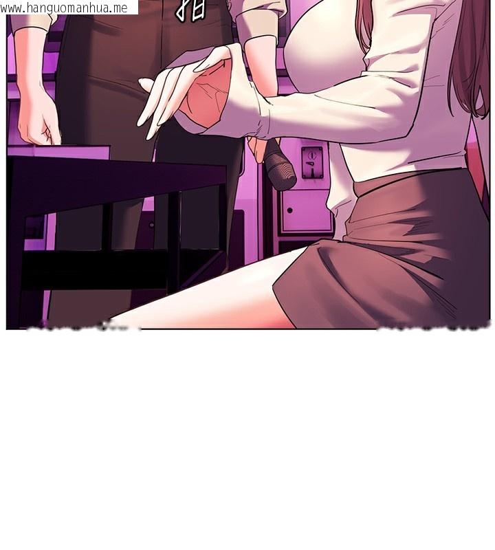 韩国漫画老师的亲密指导韩漫_老师的亲密指导-第66话-偶遇故人续旧情在线免费阅读-韩国漫画-第157张图片