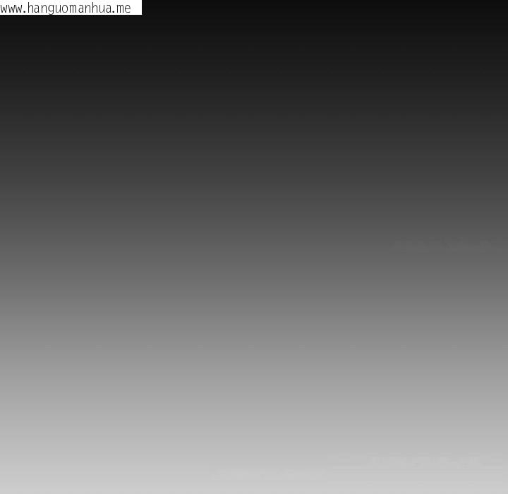 韩国漫画男人止步韩漫_男人止步-第23话在线免费阅读-韩国漫画-第150张图片