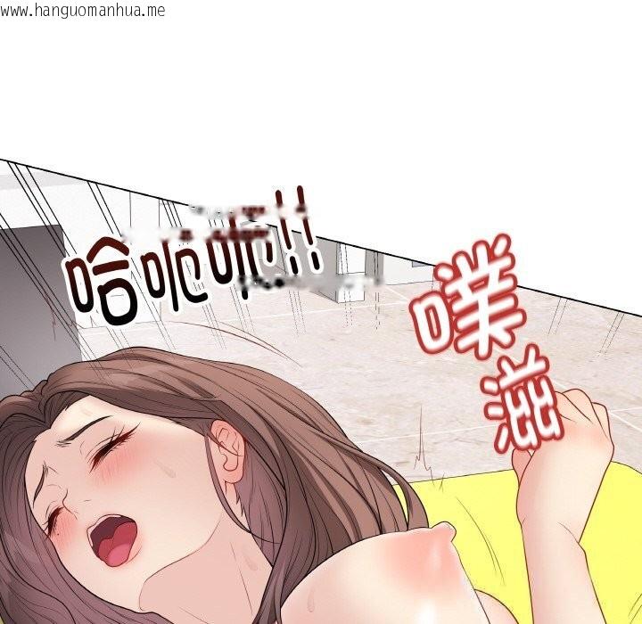 韩国漫画最后的冲刺韩漫_最后的冲刺-第29话在线免费阅读-韩国漫画-第122张图片