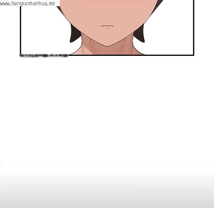 韩国漫画催眠手机韩漫_催眠手机-第37话在线免费阅读-韩国漫画-第94张图片