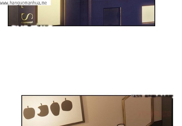 韩国漫画热情拳击馆韩漫_热情拳击馆-第40话在线免费阅读-韩国漫画-第3张图片