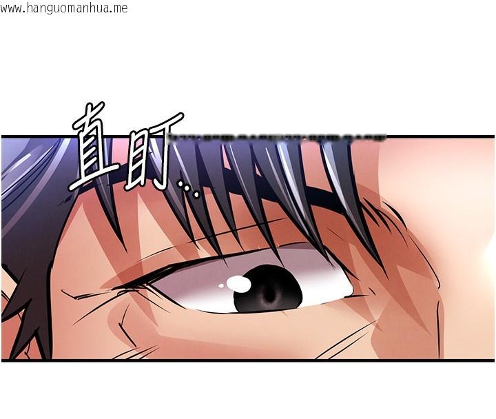 韩国漫画衣锦还乡韩漫_衣锦还乡-第13话-少妇甘心被老头上的理由在线免费阅读-韩国漫画-第77张图片