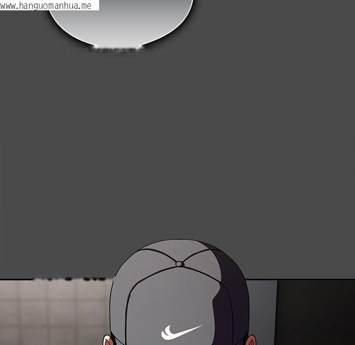 韩国漫画请弄脏我的女朋友韩漫_请弄脏我的女朋友-第22话在线免费阅读-韩国漫画-第150张图片