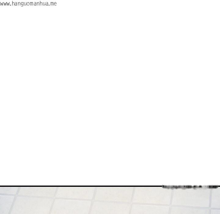 韩国漫画顶级豪门秘辛韩漫_顶级豪门秘辛-第17话在线免费阅读-韩国漫画-第81张图片